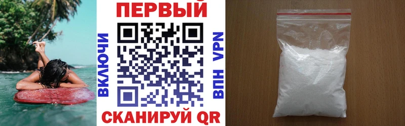Amphetamine 97%  Еманжелинск 
