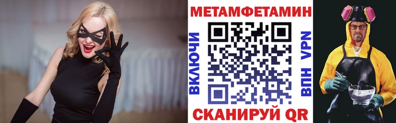АМФ 98% Еманжелинск