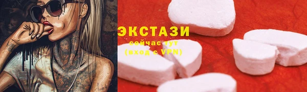 ешки Алексин
