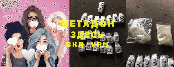 молекула духа Алексеевка