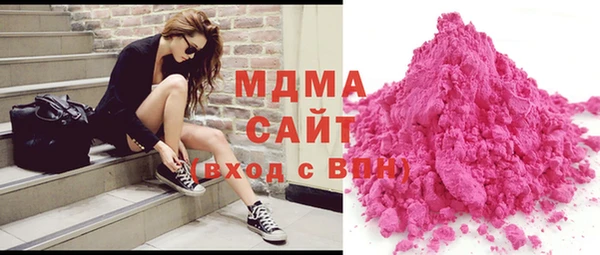 молекула духа Алексеевка