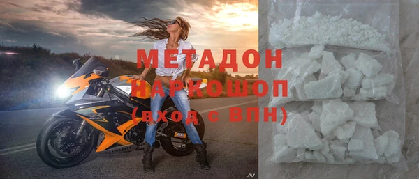 ешки Алексин